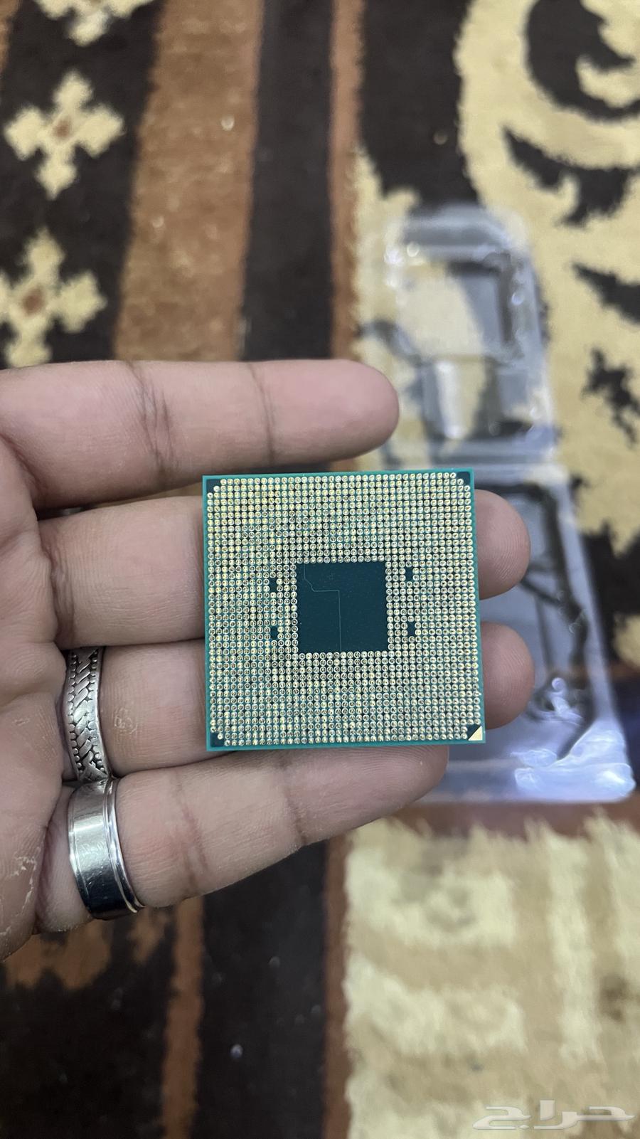 Processor Cooler63161742421121113