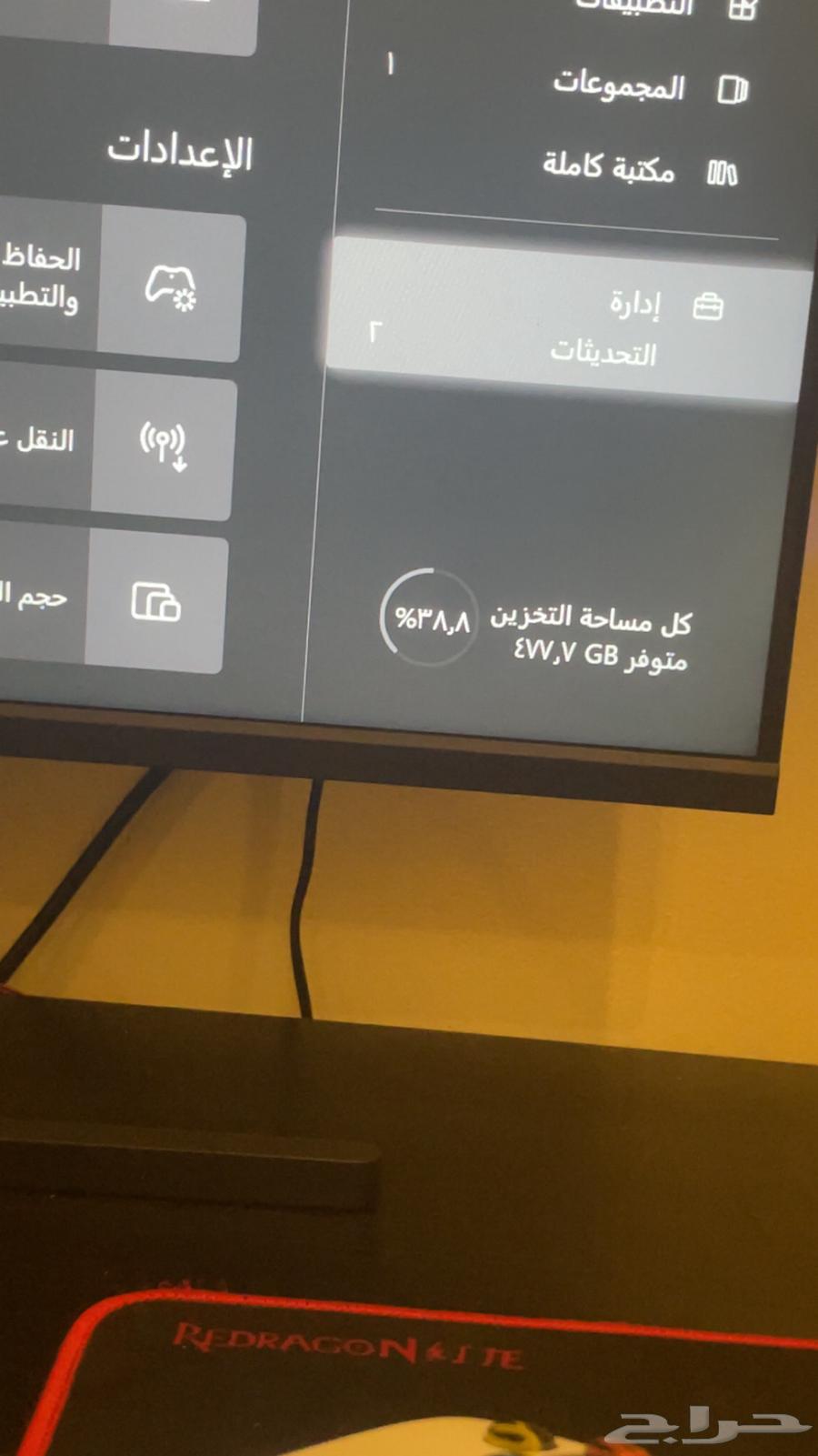 Xbox X63161282462467111