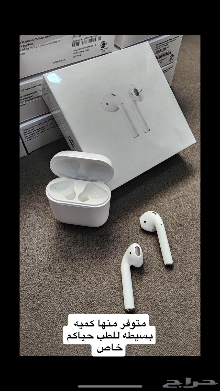 Second-generation AirPods63162210168195112