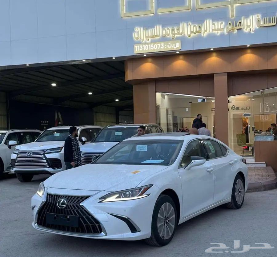 Lexus ES 250 AA632411614337301113