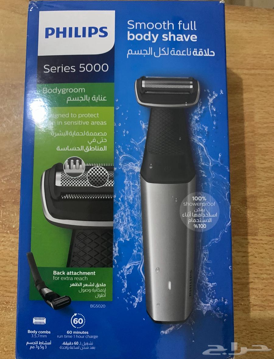 مكاين حلاقه رجاليه63164086272130111