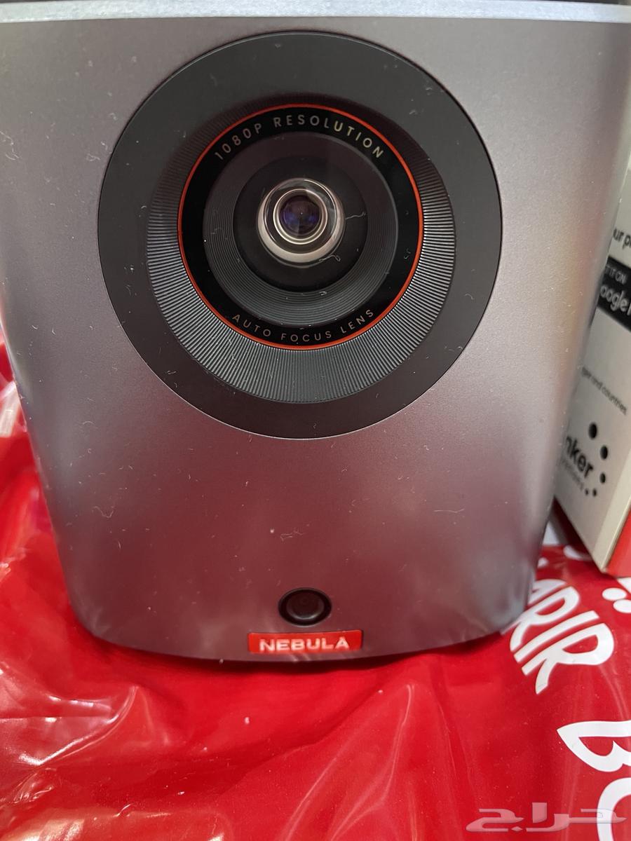 NEBULA projector for sale63162690694019113