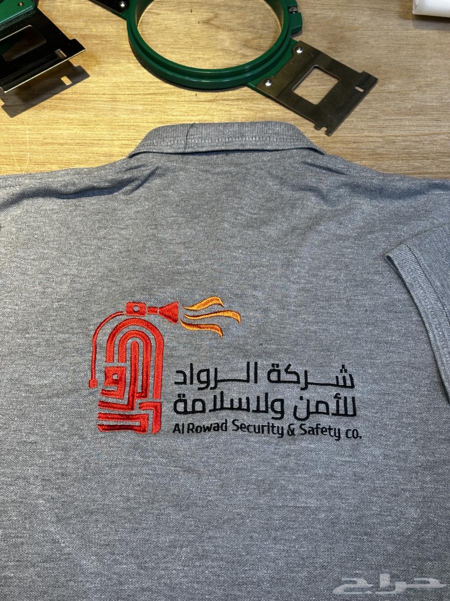 زي موحد ملابس عمال تطريز طباعه63163131801345113