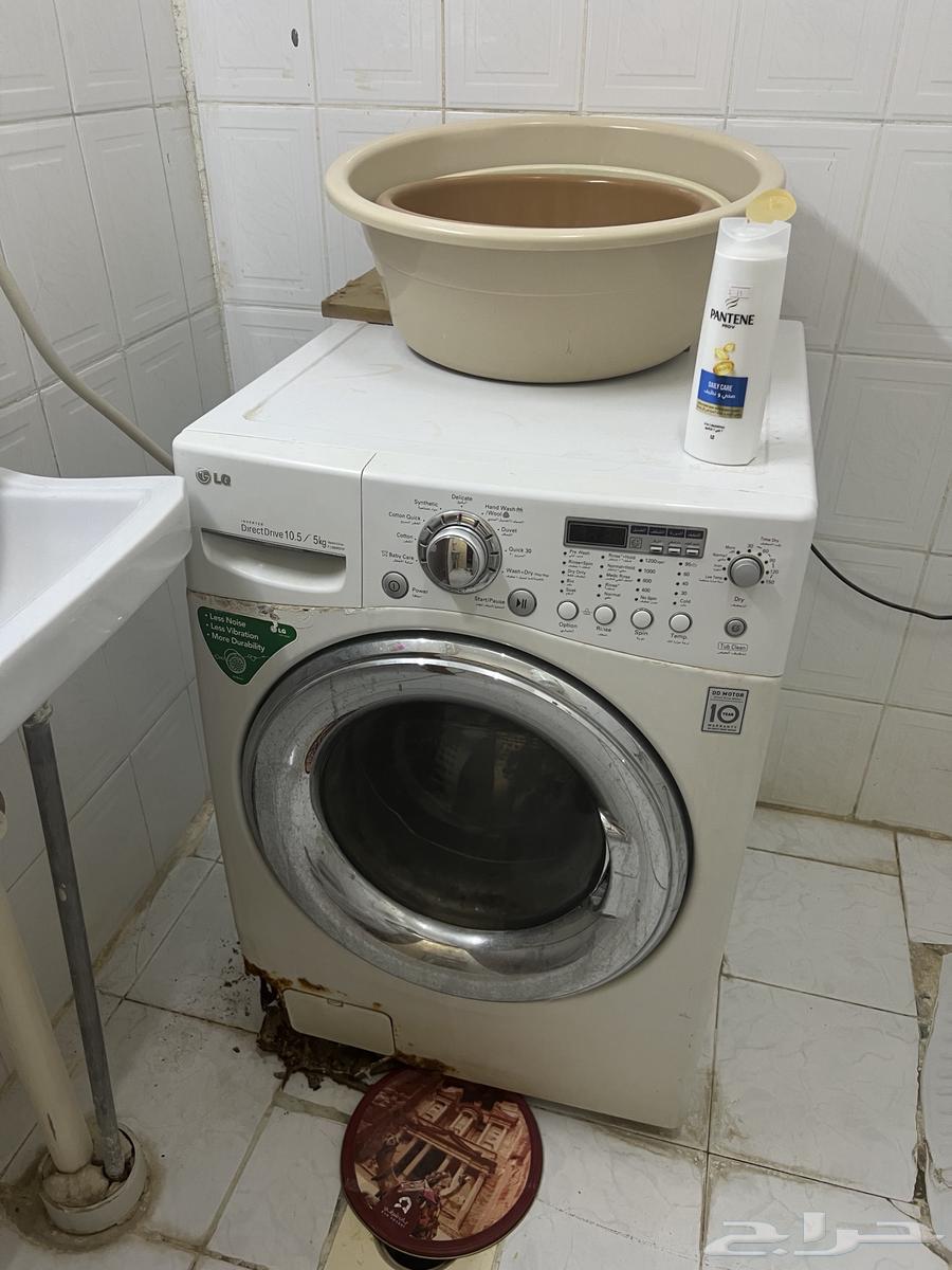 Laundry washing machine63163135117825113