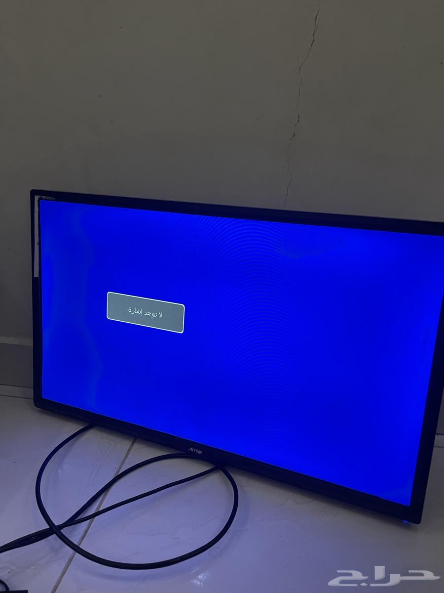 32-inch screen632401637049611114