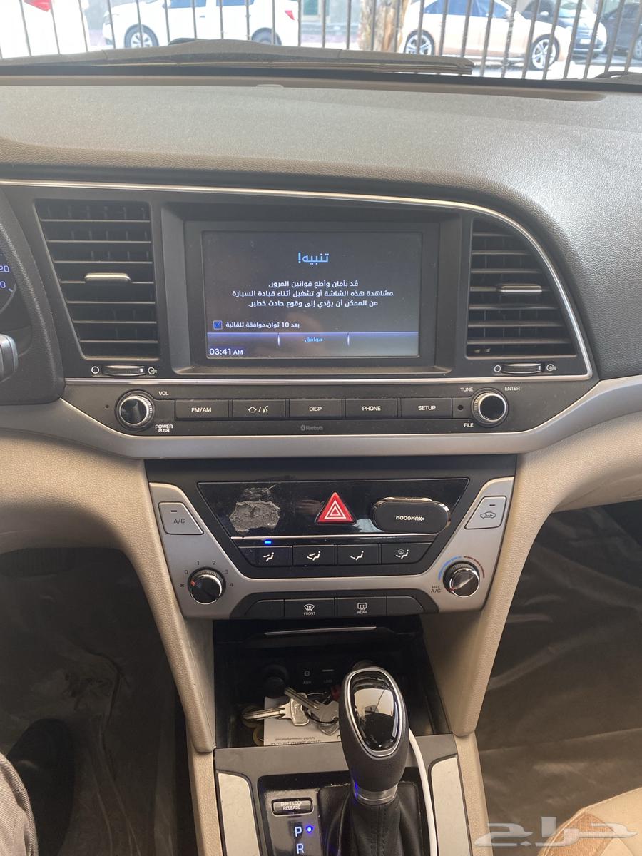 النترا 201963239654831747112