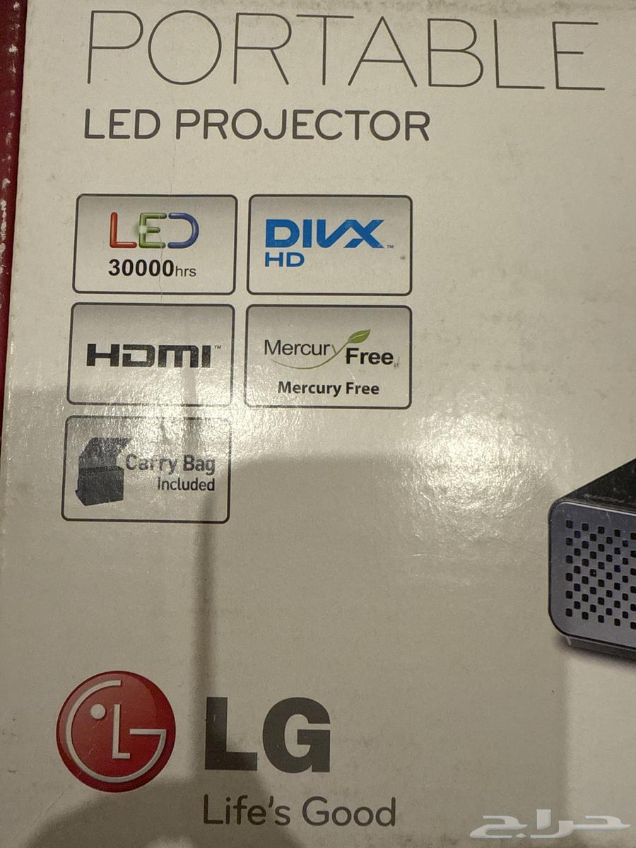 Projector for sale, clean63163152309505111