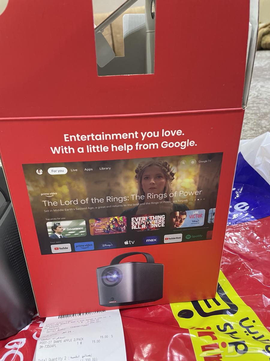 NEBULA projector for sale63162690694019114