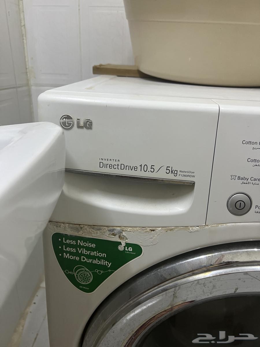 Laundry washing machine63163135117825113