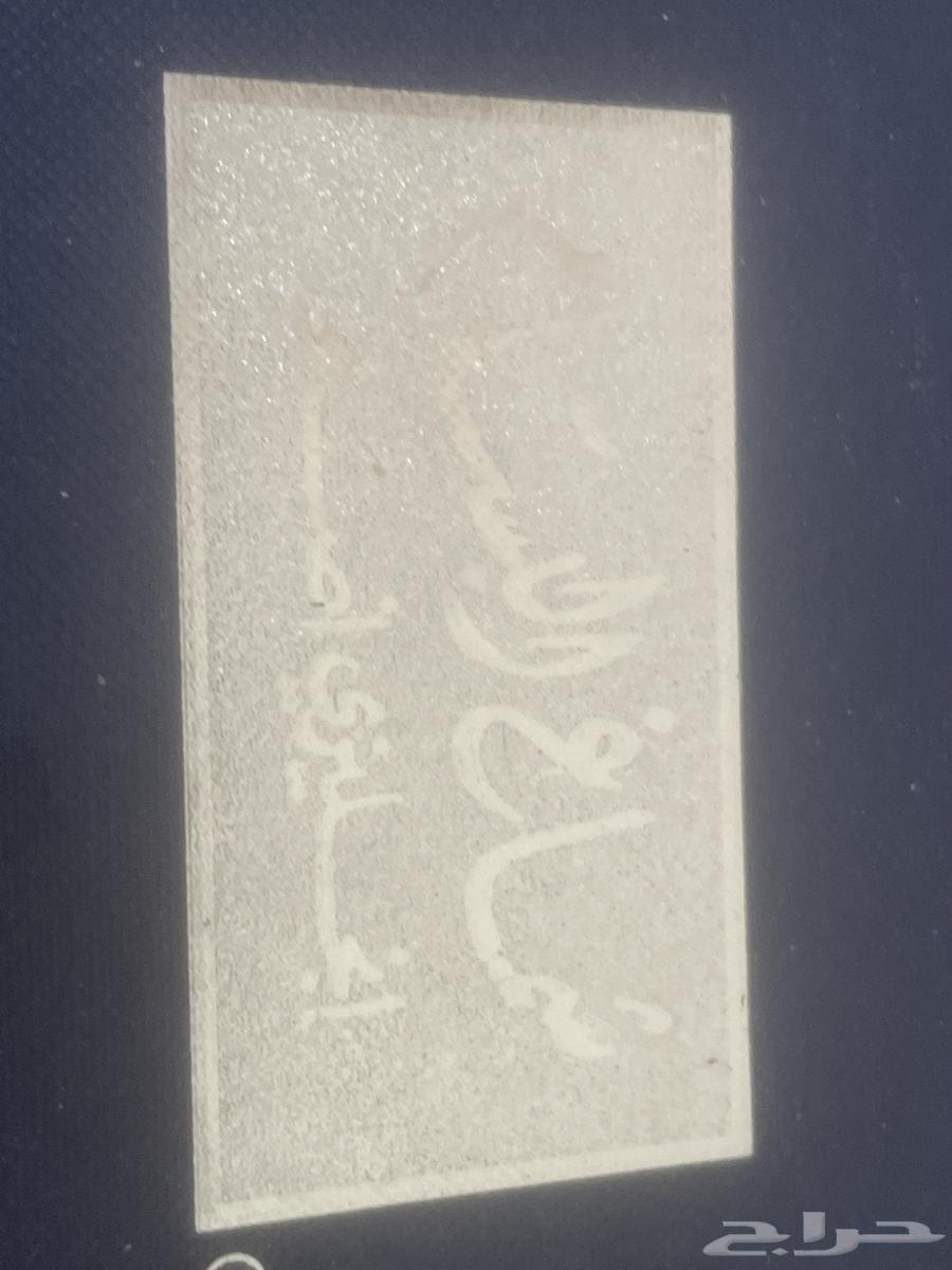 شماغ البسام انجليزي اصلي في علبته من 2008  مقاس  5863163159956865113