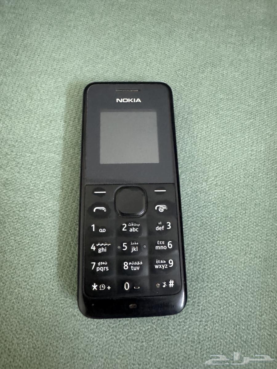 جوال ابوكشاف63162673988994110
