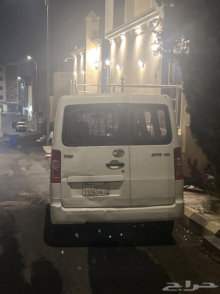 فاو ركاب 5 ركاب يصلح بضاعيع63239094085121110