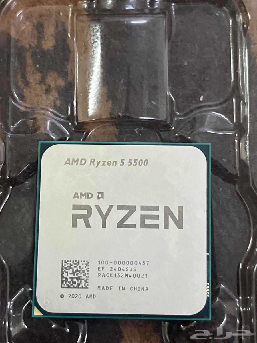 Processor Cooler63161742421121114