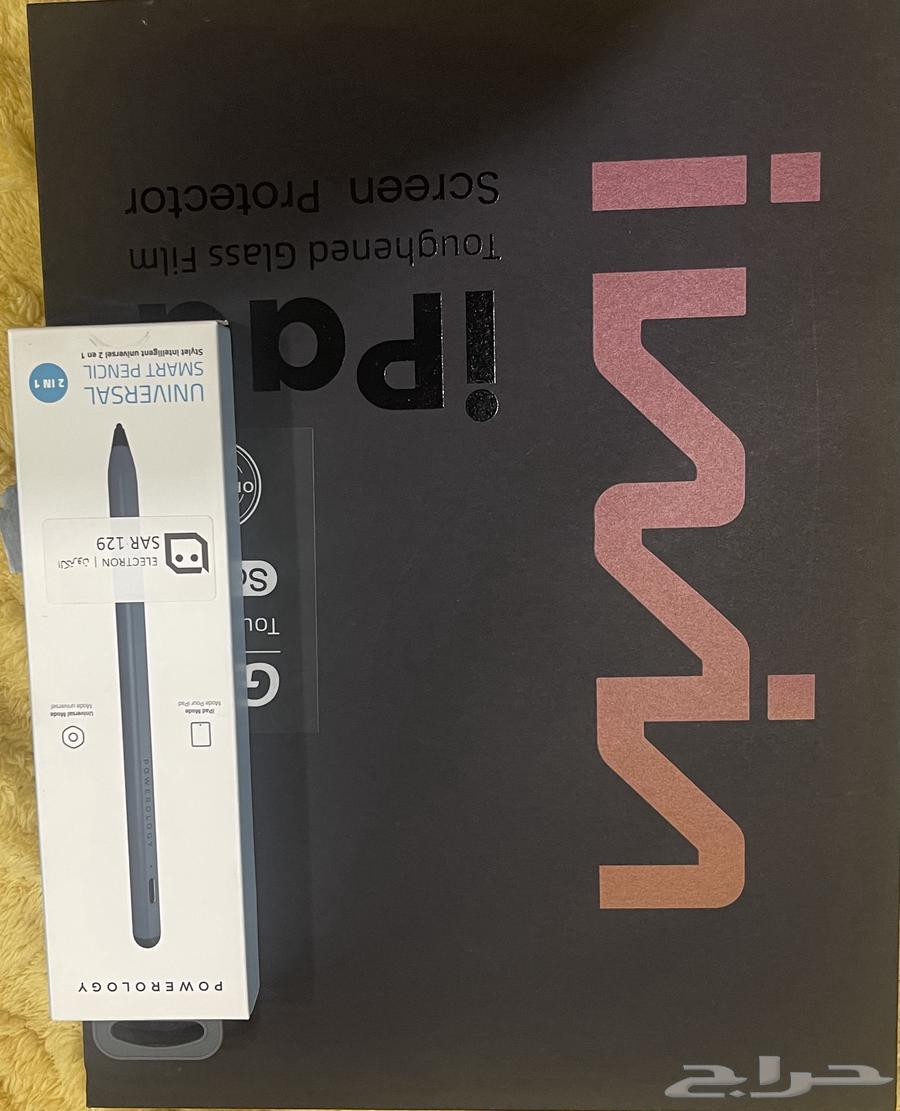 iPad accessories63161746583170113