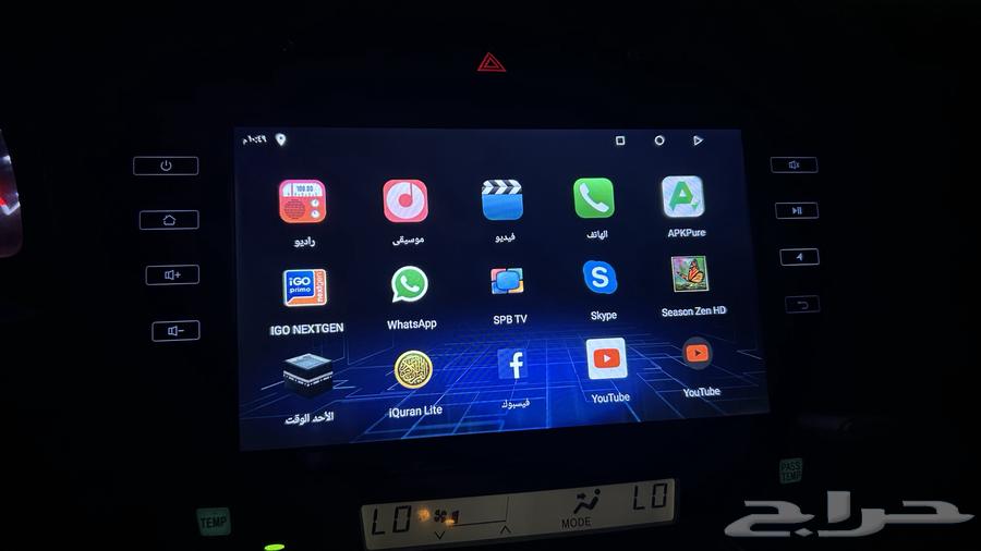 شاشه للبيع63245259044355113