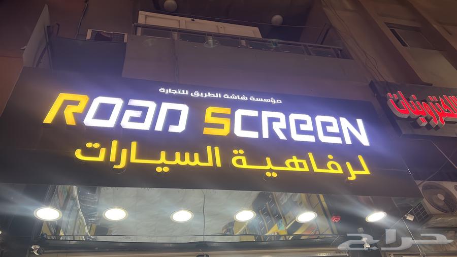 شاشات وداش كام وزينه632421937576991117