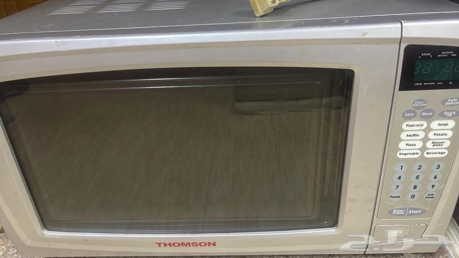 The new brother's microwave caused the sale of the 110 power line.63163139785345110