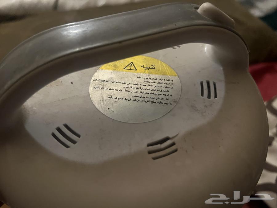 A home steam sauna device priced at 120 riyals, almost new63164082290562113