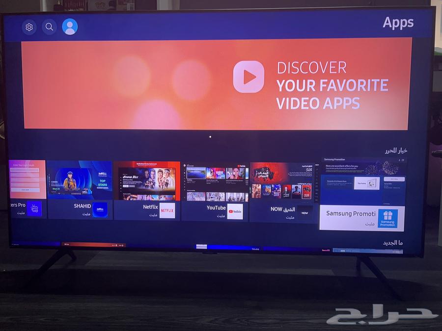 Samsung Crystal Smart TV63163618172802112