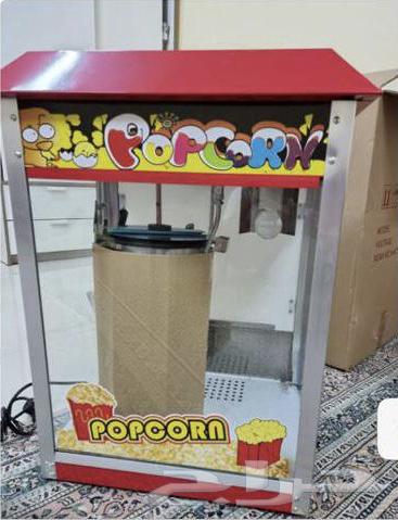 Pressure machines - pressure machines - popcorn machine - popcorn - pressure maker63161285963523112