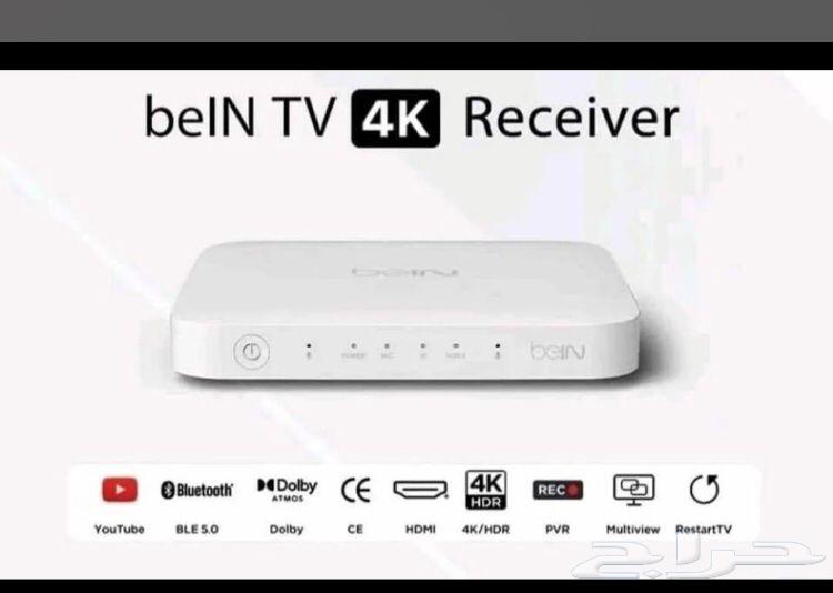 Bein VIP 4K new subscription sports connection63503576363649111