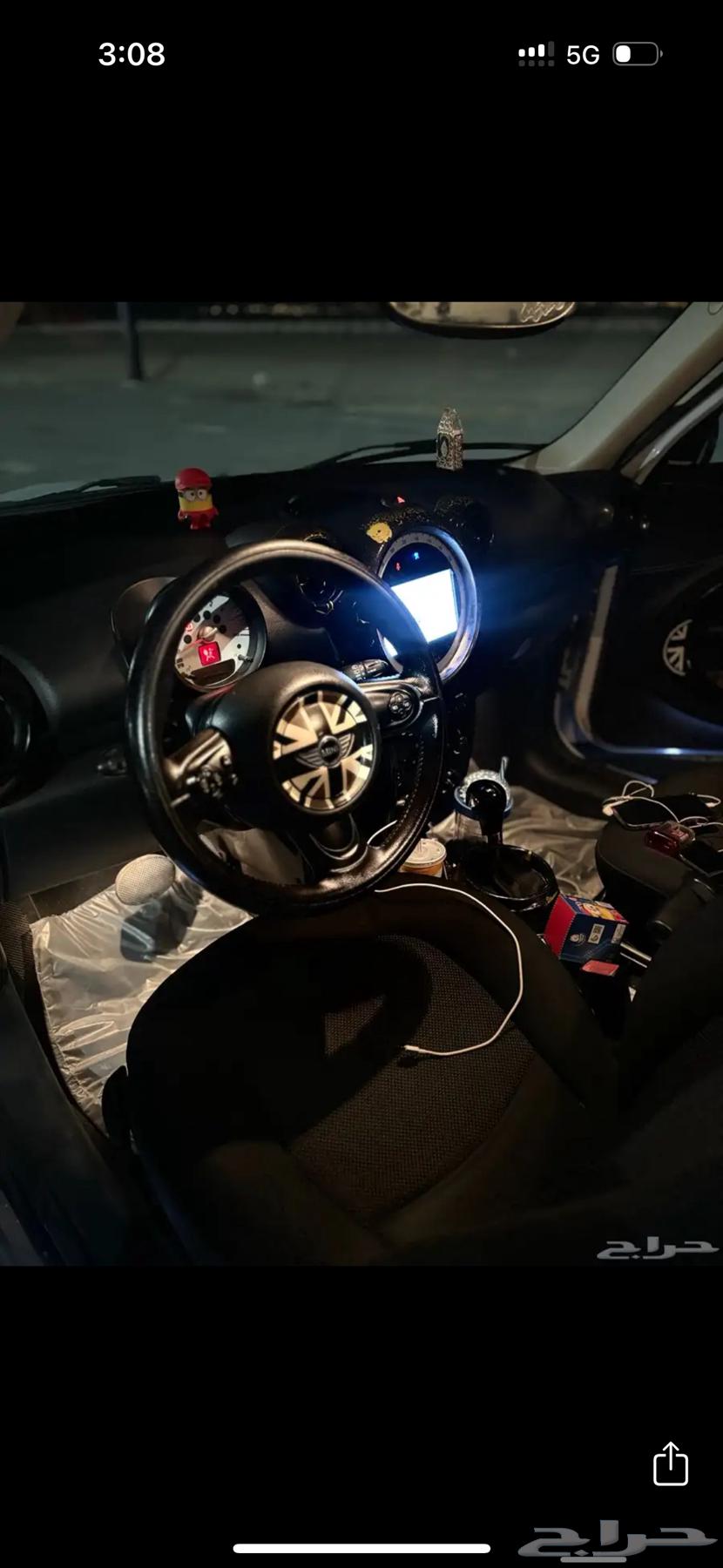 Mini Cooper 201263242198232705112