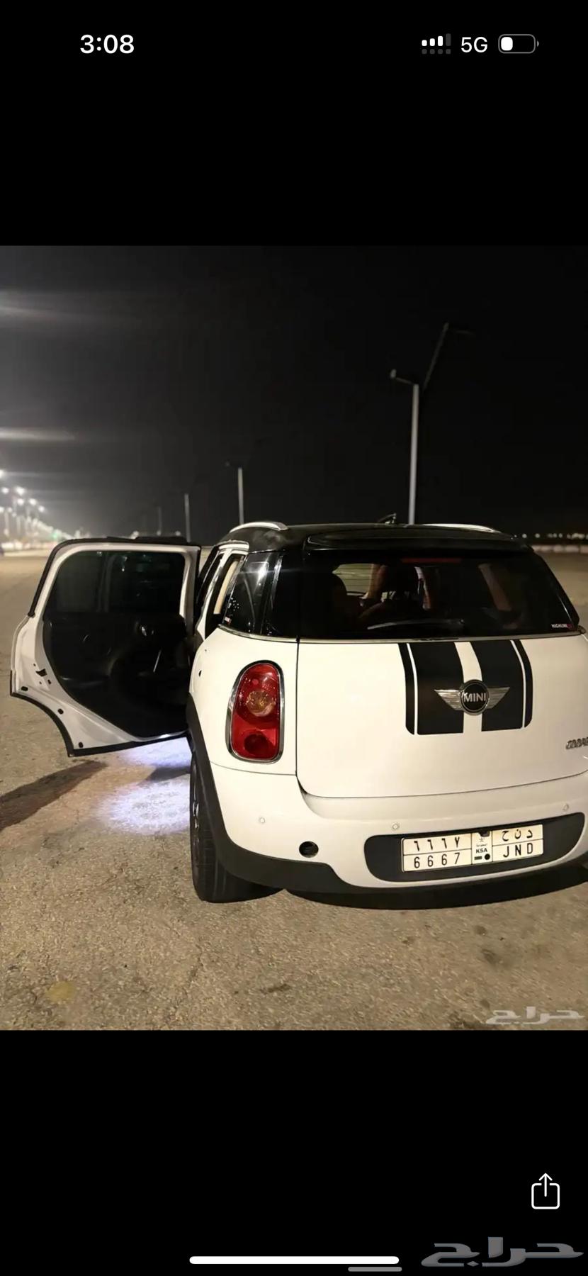Mini Cooper 201263242198232705110