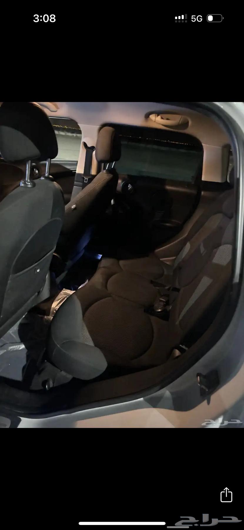 Mini Cooper 201263242198232705111