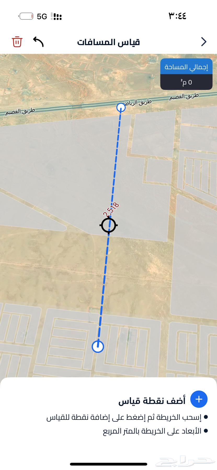 Land for sale in Al-Khair 375 m62885329635203110