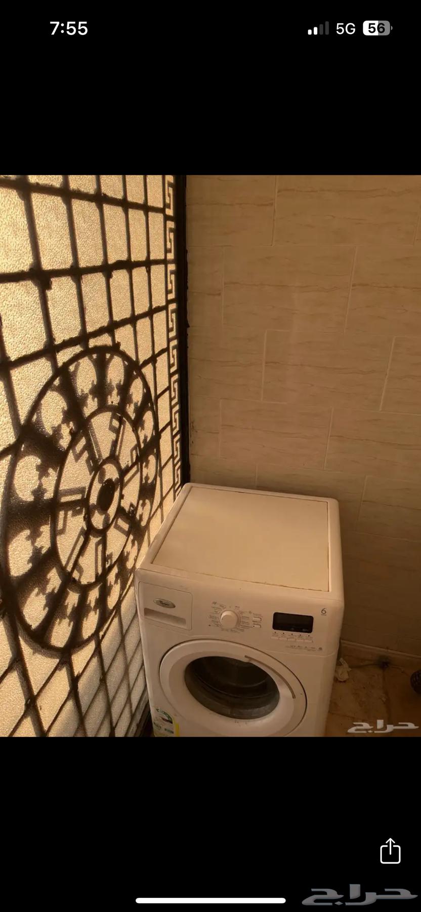 غسالة للبيع63161738899457116