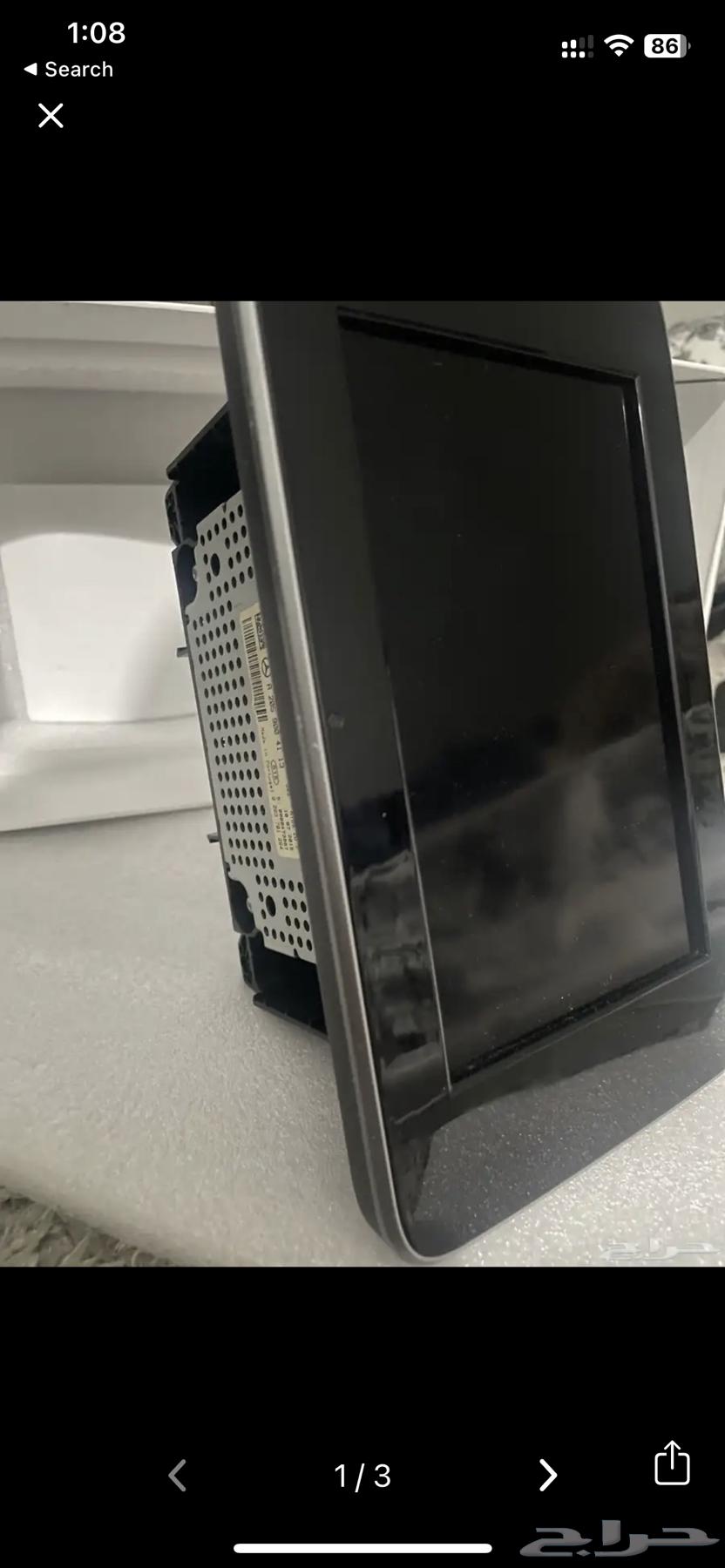Mercedes C200 screen agency63241147413890111