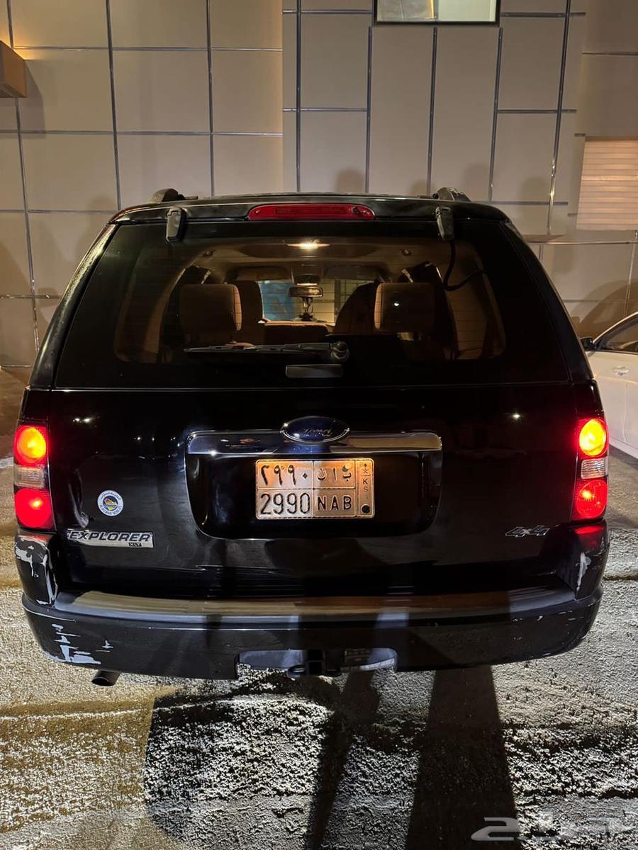 Explorer 201063243236530051110