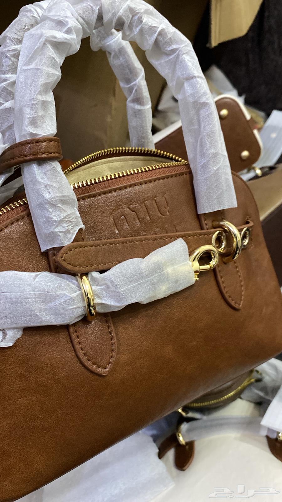 Master bags63159901406595111