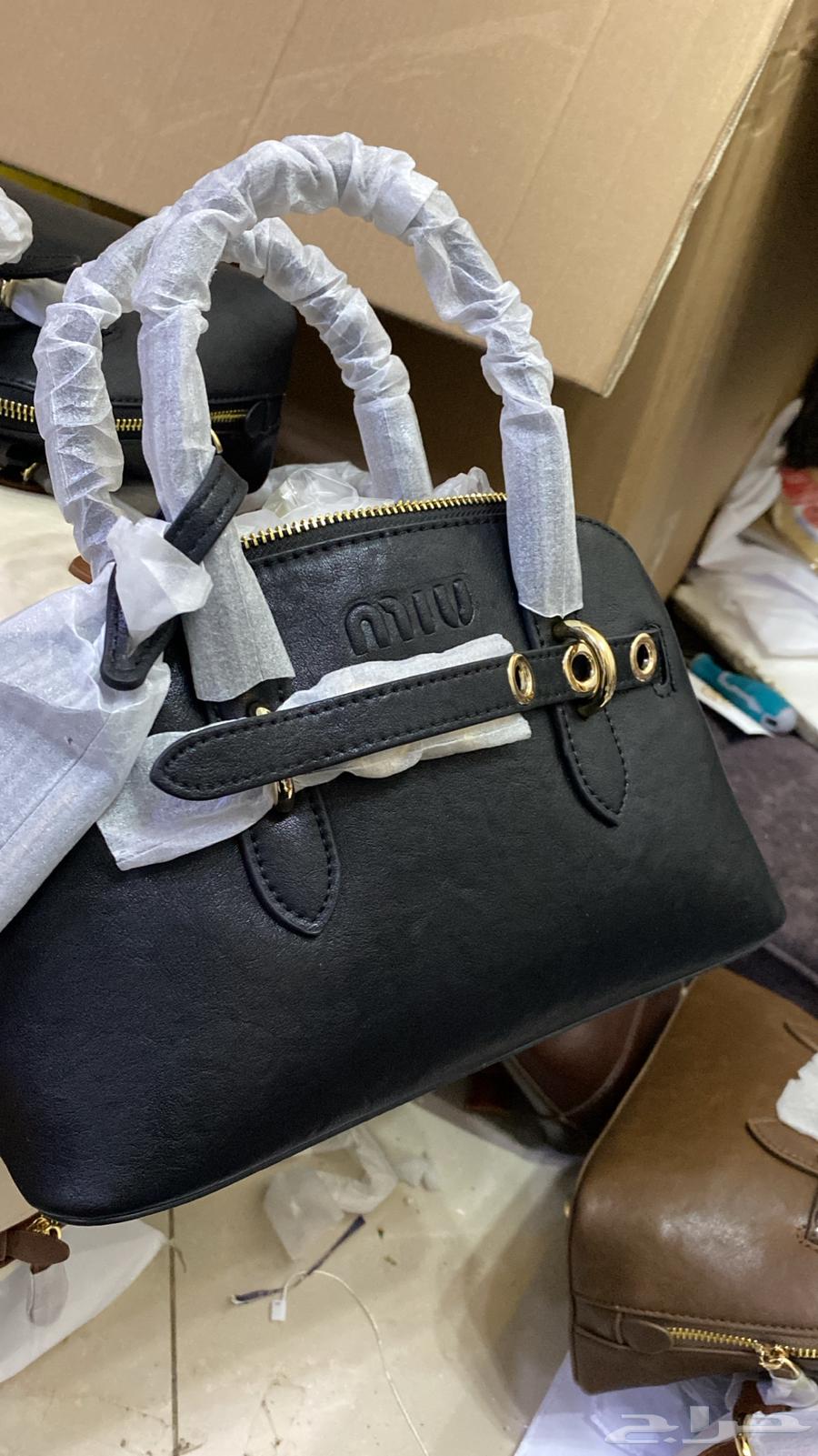 Master bags63159901406595114