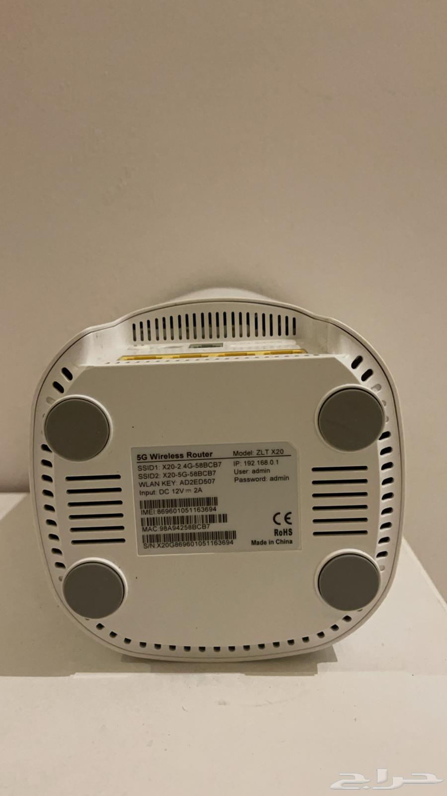 5G router that supports all SIM cards with guarantee63160366608131113