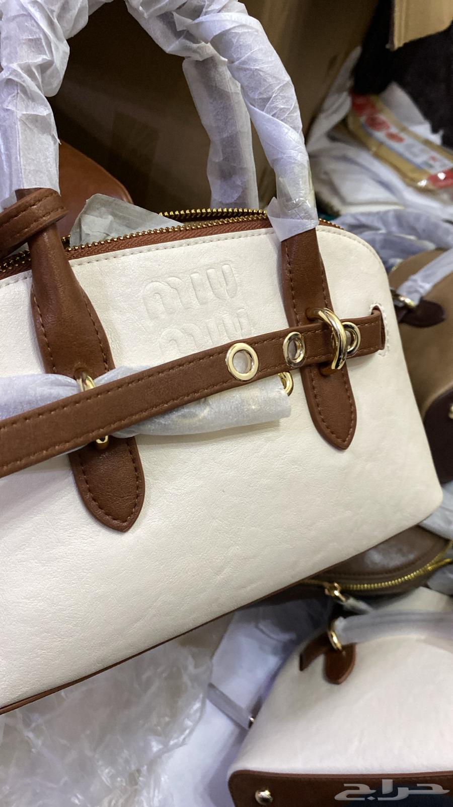 Master bags63159901406595112