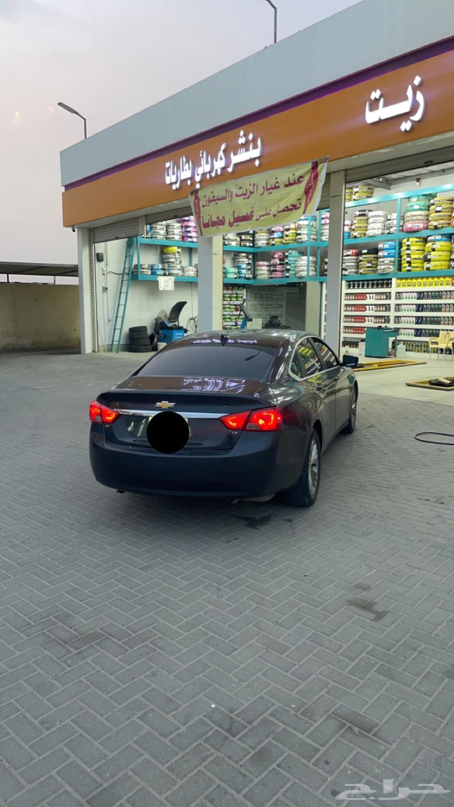 2015 Impala for sale on Souq63237130299011114