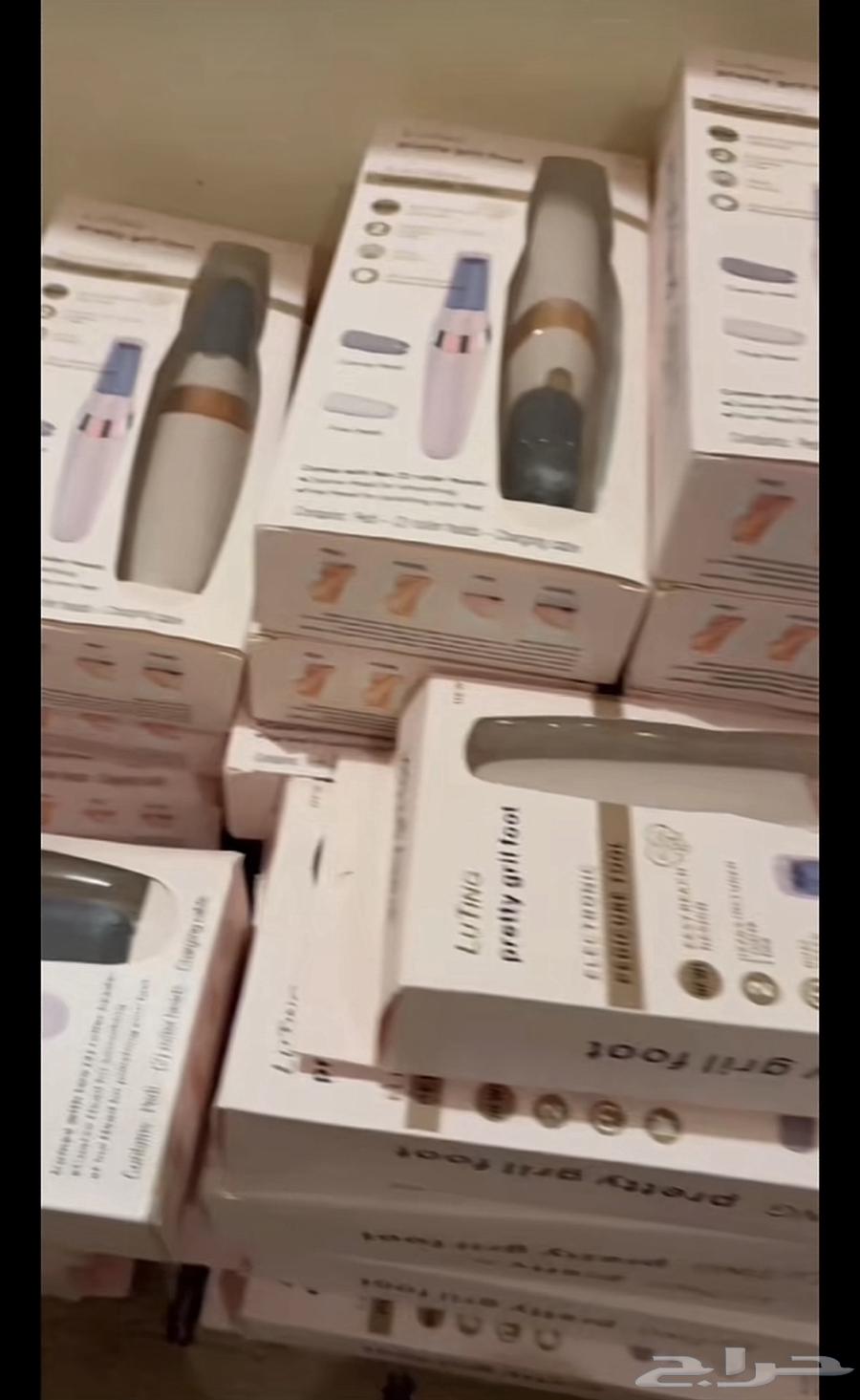 جهاز تقشير للقدم63161763206401111
