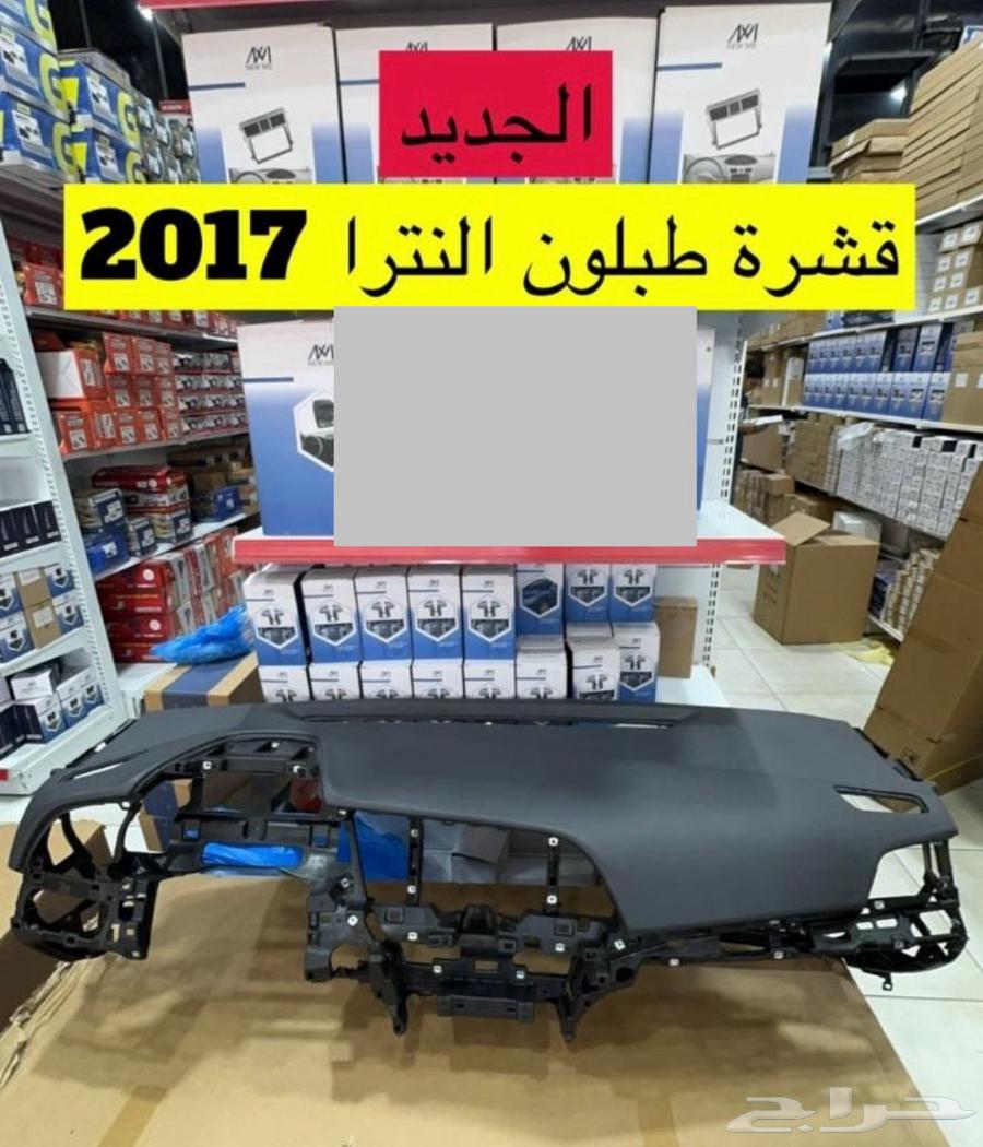 Drum Shell63233660408193112