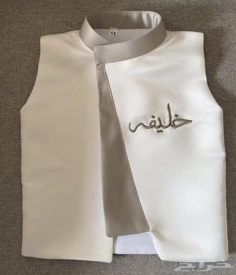 Royal children's hoodie customized with names as requested63161306345345114