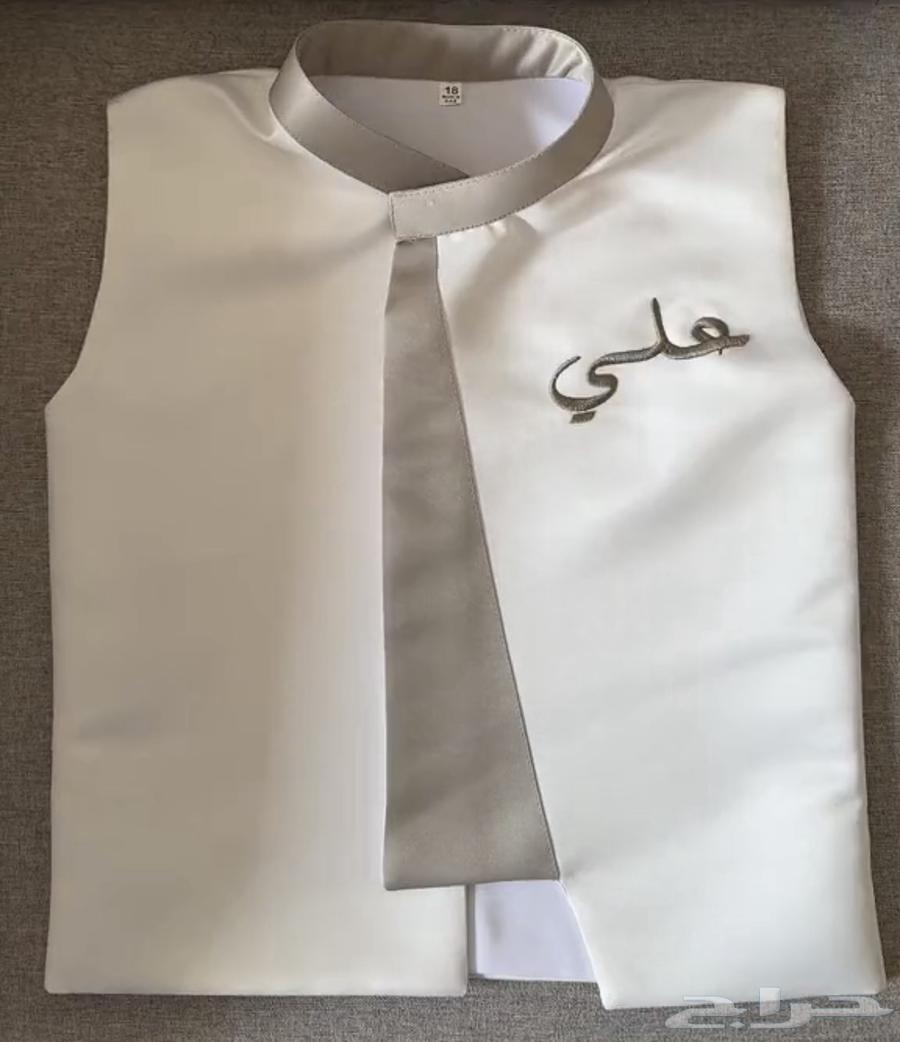 Royal children's hoodie customized with names as requested63161306345345113