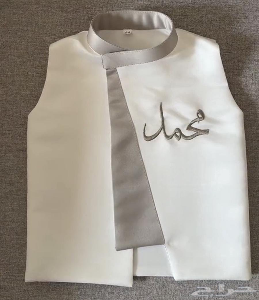 Royal children's hoodie customized with names as requested63161306345345111
