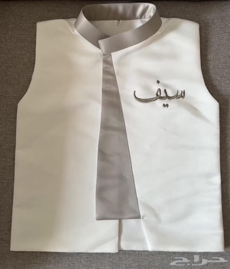 Royal children's hoodie customized with names as requested63161306345345112