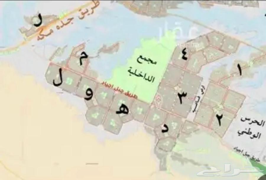 مطلوب ارضي من الملاك نمار 302063015672490243110