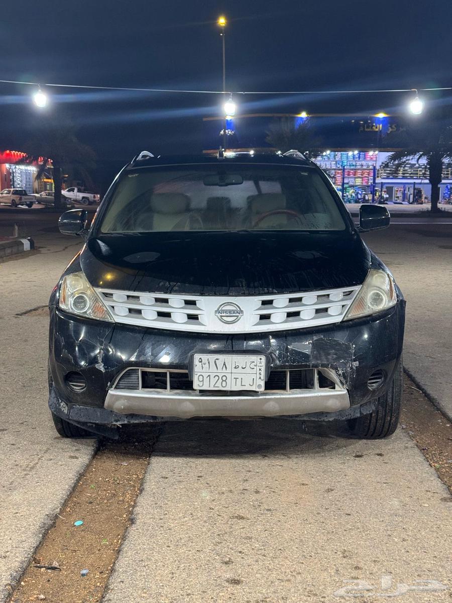 Murano for sale63238145381123112