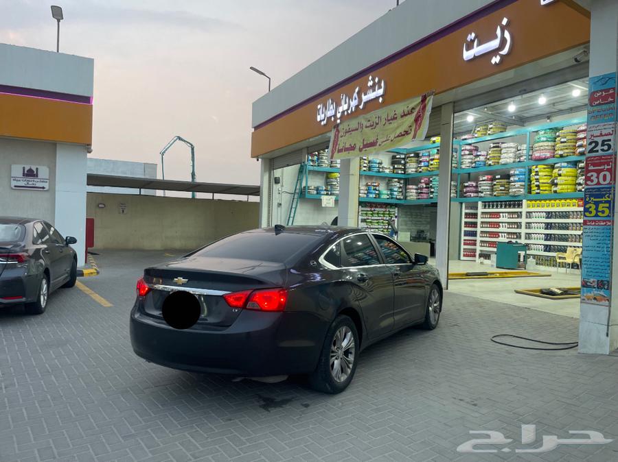 2015 Impala for sale on Souq63237130299011110