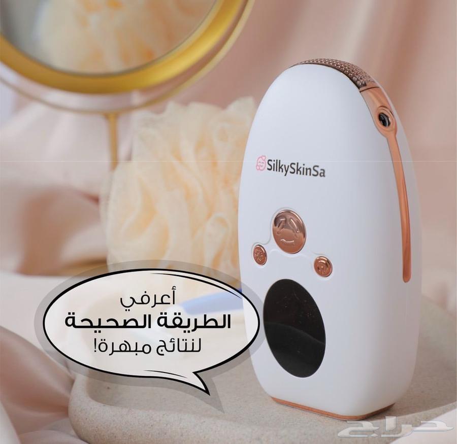 ليزر ازالة الشعر63161763717378111