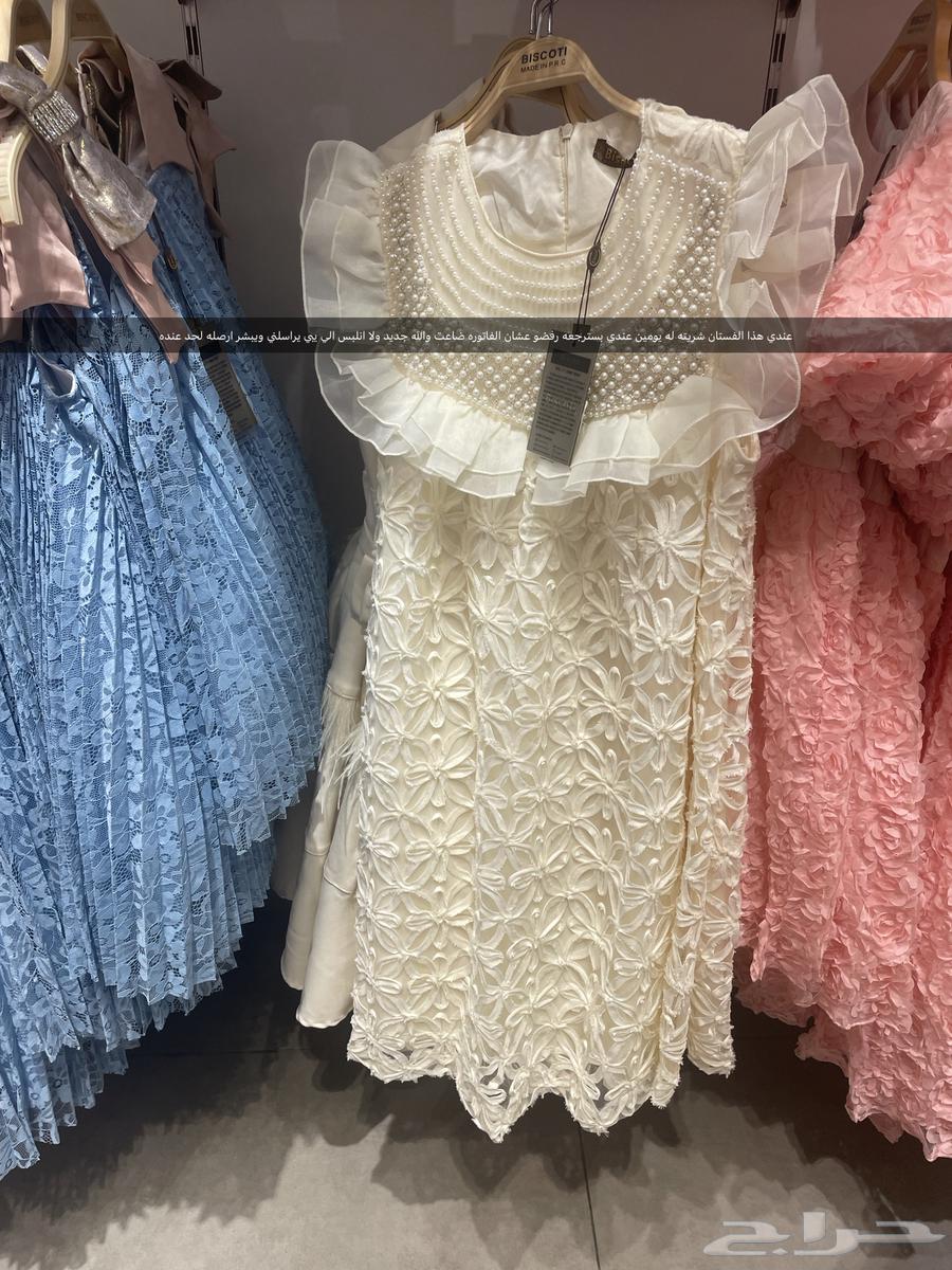 A new kids' dress, 10 years old, never worn. I want to return it, but they refused.63503128919427110