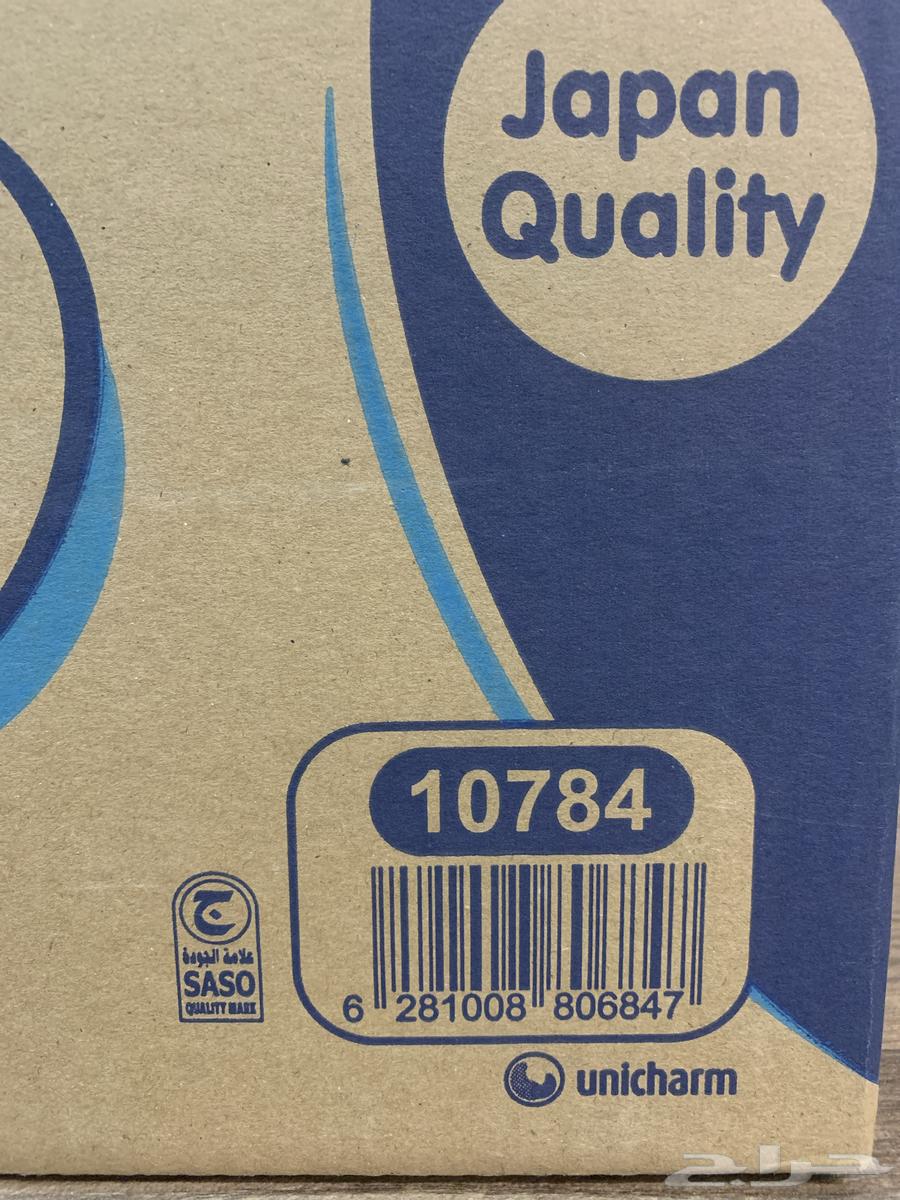 Hello Timo63161290009985114