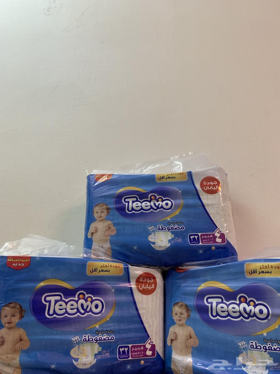 Hello Timo63161290009985113